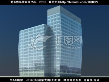 高楼大厦