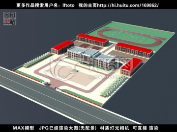 学校鸟瞰图