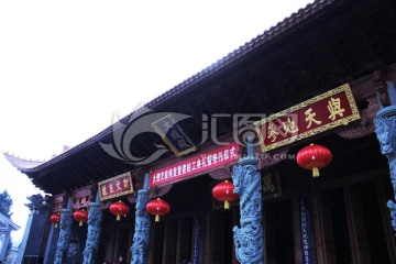 庙堂 庙宇 寺院 寺庙
