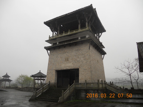 上清钟楼