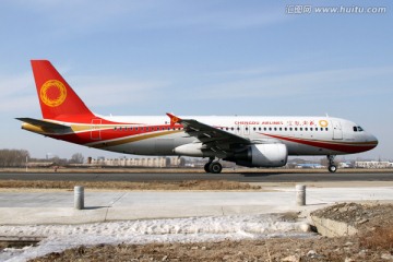 成都航空在沈阳机场