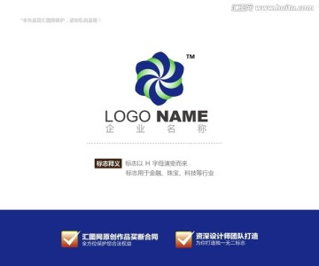 logo设计