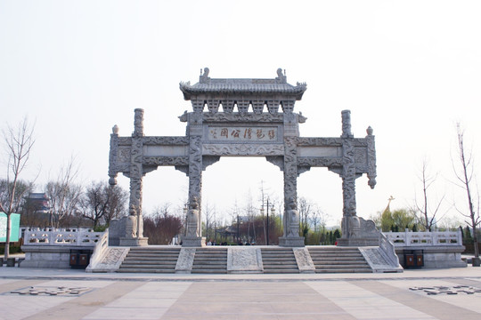 公园大门 牌坊大门