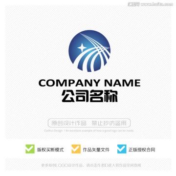 科技LOGO 标志设计 商标