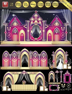 紫色教堂城堡主题婚礼