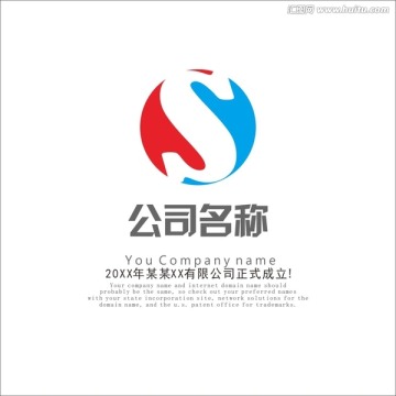 公司标志logo 字母S