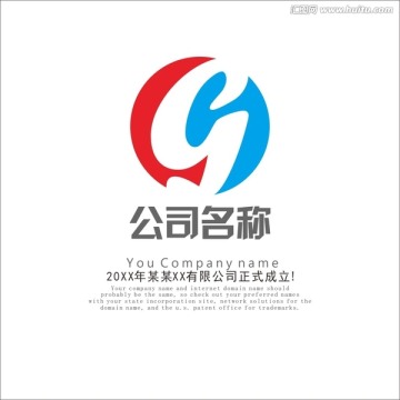 公司标志logo 字母G