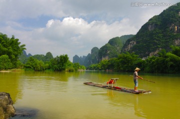 山水 风景