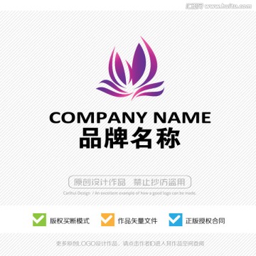 鲜花 花卉 LOGO设计