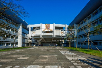 香港中文大学 科学馆