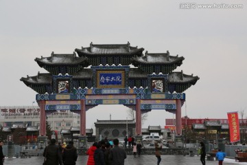 牌坊 古建 乔家大院