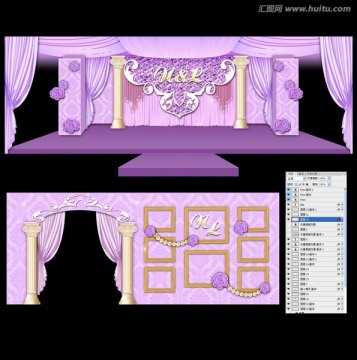 浅紫色婚礼舞台效果图