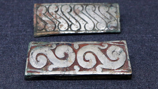 战国长方形螭纹青铜带饰
