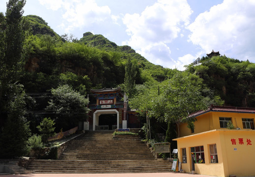 北京十渡仙栖山风景区