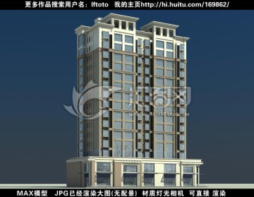 欧式住宅