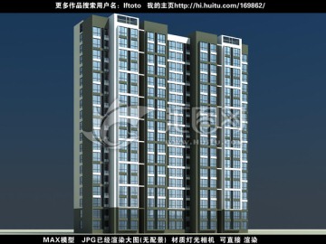 住宅效果图