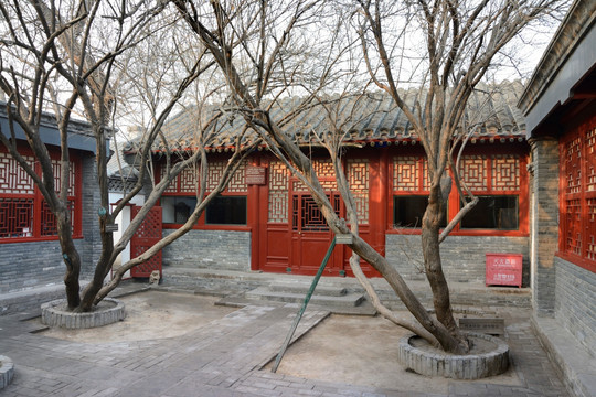 鲁迅博物馆