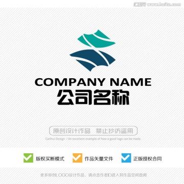 Z字母 LOGO设计