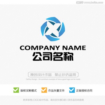 标志设计 LOGO设计 商标