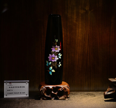 轮岛涂枣型 瓷器花瓶