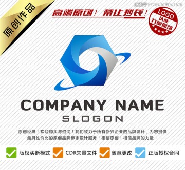 蓝色科技行业LOGO