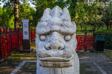 明十三陵总神路蹲姿麒麟头像