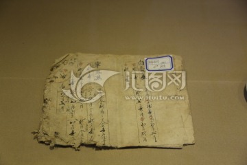 旧书 古书