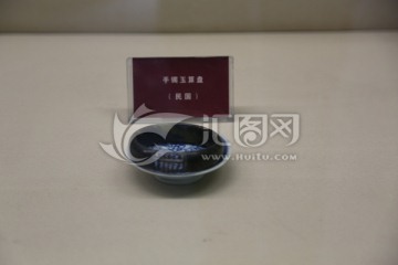 珠算 算盘