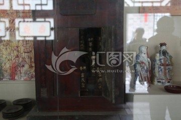 古董 文物