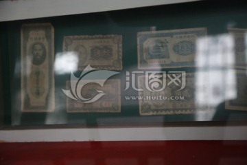 古董 文物 旧币 民国钱币