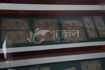 古董 文物 旧币 民国钱币