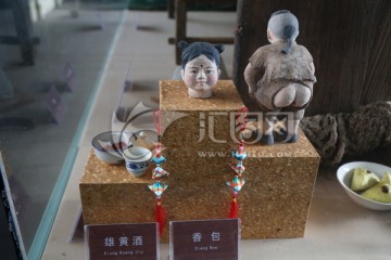 旧社会生活用品