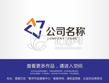 科技工业标志