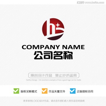 h字母 LOGO设计