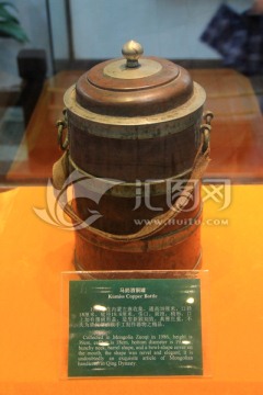 马奶酒铜壶