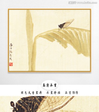 齐白石高清国画 画廊品质