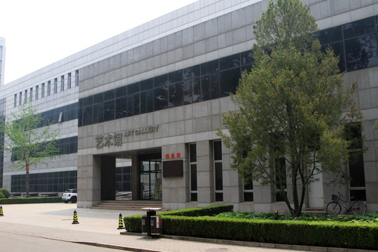 北京理工大学