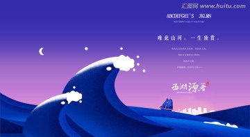 房地产广告