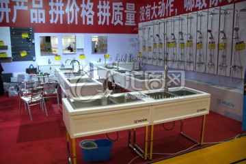 中国华夏家博会 陶瓷卫浴展厅
