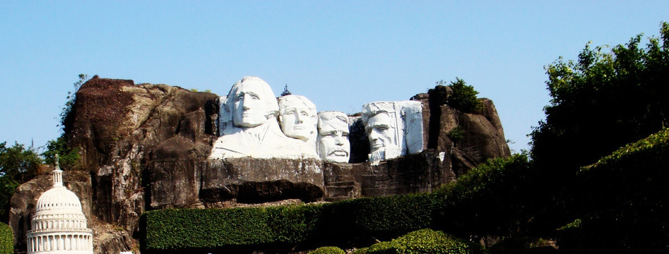 总统山 雕像