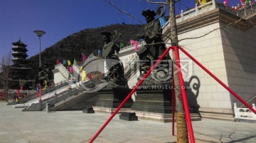 雕塑 北京冶仙塔风景区