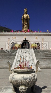 景区 北京冶仙塔