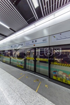 惠南地铁站