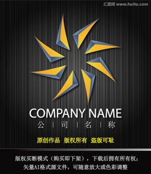 汇聚LOGO 娱乐传播LOGO