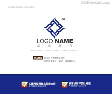 logo设计