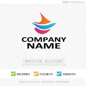 展翅飞翔 LOGO设计 翱翔