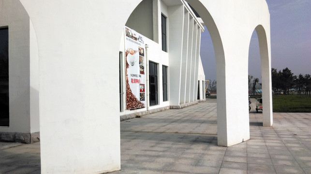 公园建筑
