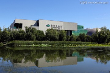 中国科学技术馆