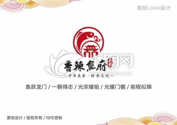 酒店茶楼logo