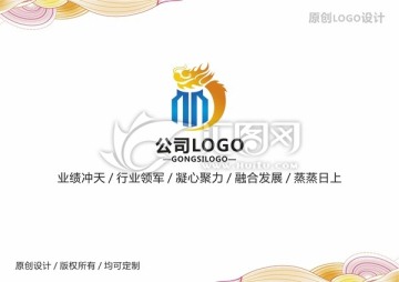 房地产logo设计